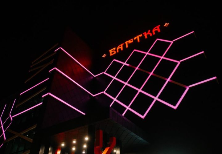 Розважальний клуб «Бартка» в Чернівцях: Ексклюзивний клубний звук від Void Acoustics